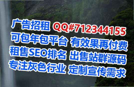 清远捐卵畜牧有限公司